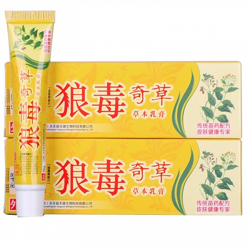 苗妙坊 狼毒奇草草本乳膏 18g