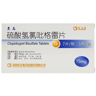 泰嘉 硫酸氢氯吡格雷片 75mg*7片