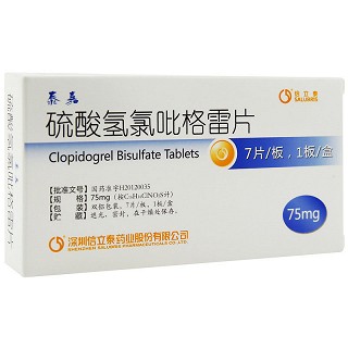 泰嘉 硫酸氢氯吡格雷片 75mg*7片