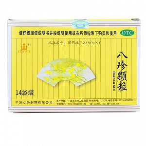 立华 八珍颗粒(无蔗糖)  3.5g*14袋