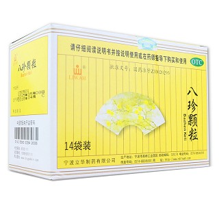 立华 八珍颗粒(无蔗糖)  3.5g*14袋