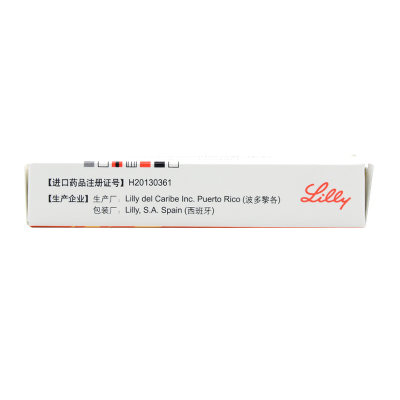 希爱力他达拉非片5mg*14片价格及说明书-功效与作用-亮健好药网