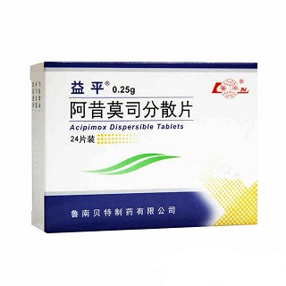 益平 阿昔莫司分散片 0.25g*24片