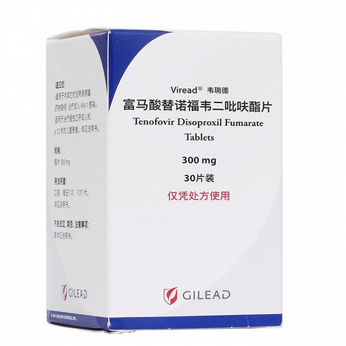 韦瑞德  富马酸替诺福韦二吡呋酯片  300mg*30片副作用