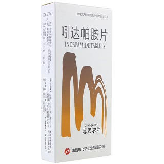 弘飞 吲达帕胺片（薄膜衣片） 2.5mg*10片*3板