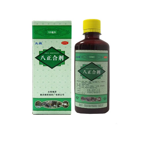 太极 八正合剂 120ml*1瓶