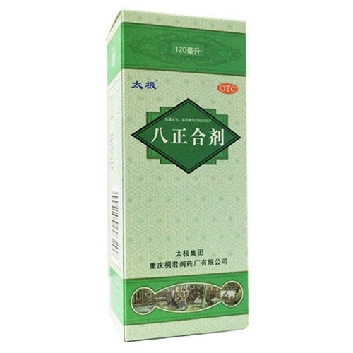 太极 八正合剂 120ml*1瓶