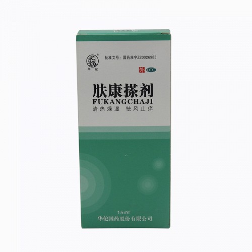 华佗 肤康搽剂 15ml