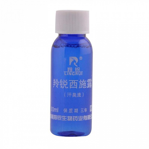 羚锐 羚锐西施露 30ml