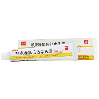 特一 咪康唑氯倍他索乳膏 20g