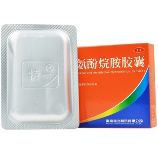 特一 复方氨酚烷胺胶囊 12粒