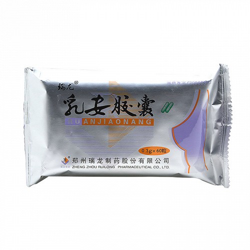 瑞龙乳安胶囊03g*60粒价格及说明书