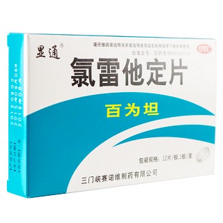 显通 氯雷他定片 10mg*12片