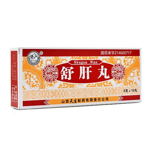 紫金山泉 舒肝丸 6g*10丸