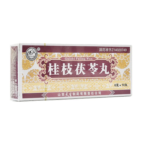 桂枝茯苓丸最老的牌子图片