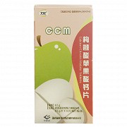 尤尼 枸橼酸苹果酸钙片 0.5g*50片