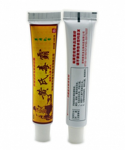 维克多 黄氏毒霸草本乳膏 15g