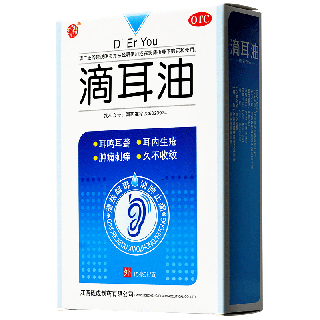 扬子洲 滴耳油 15ml