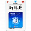 扬子洲 滴耳油 15ml
