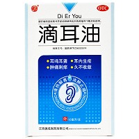 扬子洲 滴耳油 15ml