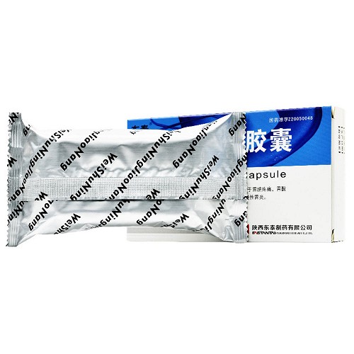 东泰 胃舒宁胶囊 0.36g*36粒