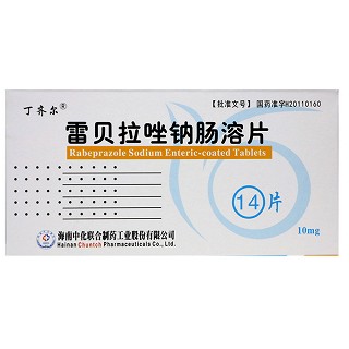 丁齐尔 雷贝拉唑钠肠溶片 10mg*14片