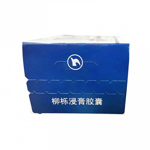 优克龙 柳栎浸膏胶囊 225mg*100粒