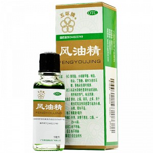 五环牌 风油精 9ml