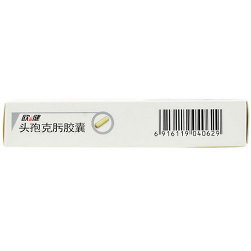 欧健头孢克肟胶囊01g6粒