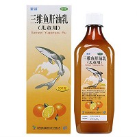 星鲨  三维鱼肝油乳  500g