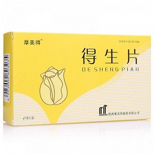 摩美得 得生片 0.26g*24片