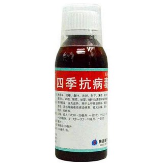 海天 四季抗病毒合剂 150ml