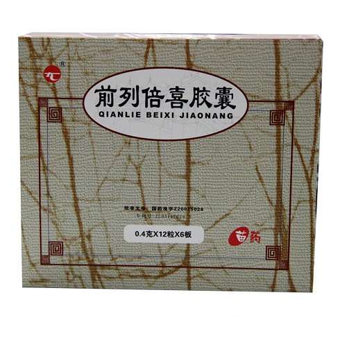 太和前列倍喜胶囊0 4g 72粒价格及说明书 功效与作用 亮健好药