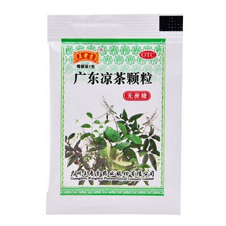 王老吉 广东凉茶颗粒(无蔗糖) 1g*20袋