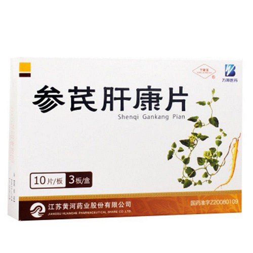 杜瑞 参芪肝康片 0.42g*10片*3板
