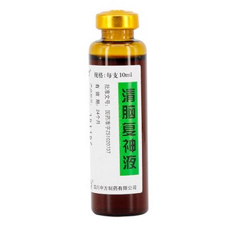 中方 清脑复神液 10ml*12支