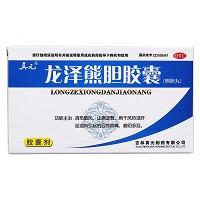 密之康 龙泽熊胆胶囊 0.25g*24粒