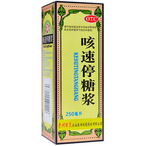 百灵鸟 咳速停糖浆 250ml