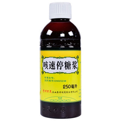 百灵鸟 咳速停糖浆 250ml