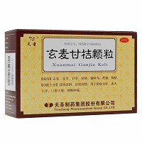 天圣 玄麦甘桔颗粒 10g*10袋