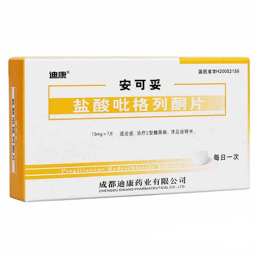 安可妥盐酸吡格列酮片15mg7片