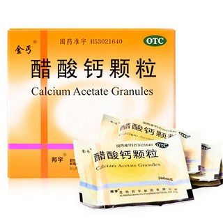 金丐 醋酸钙颗粒 200mg*12袋