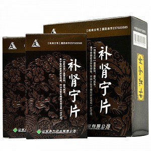 云龙黄藤素软胶囊的成分有哪些?主要成分是什么?