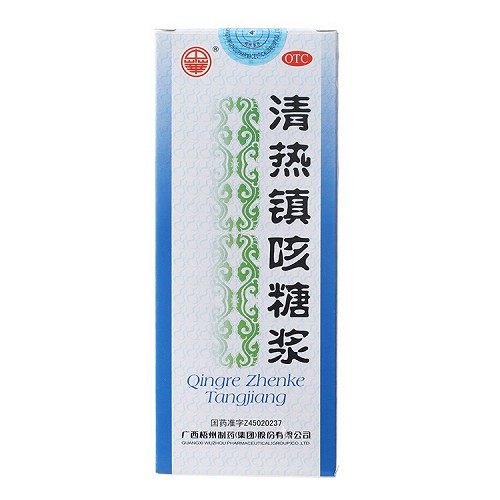 中华  清热镇咳糖浆  100ml