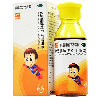 迪敏士 赖氨肌醇维B12口服溶液  100ml