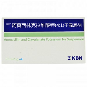 功效作用是什么?