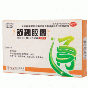 德元堂 舒秘胶囊 0.3g*10粒