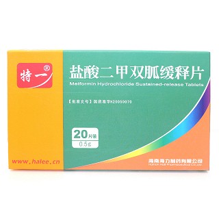特一 盐酸二甲双胍缓释片 0.5g*20片