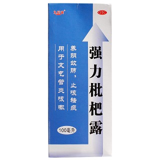 维威  强力枇杷露  100ml