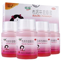 恬倩 布洛芬混悬液 30ml*4瓶